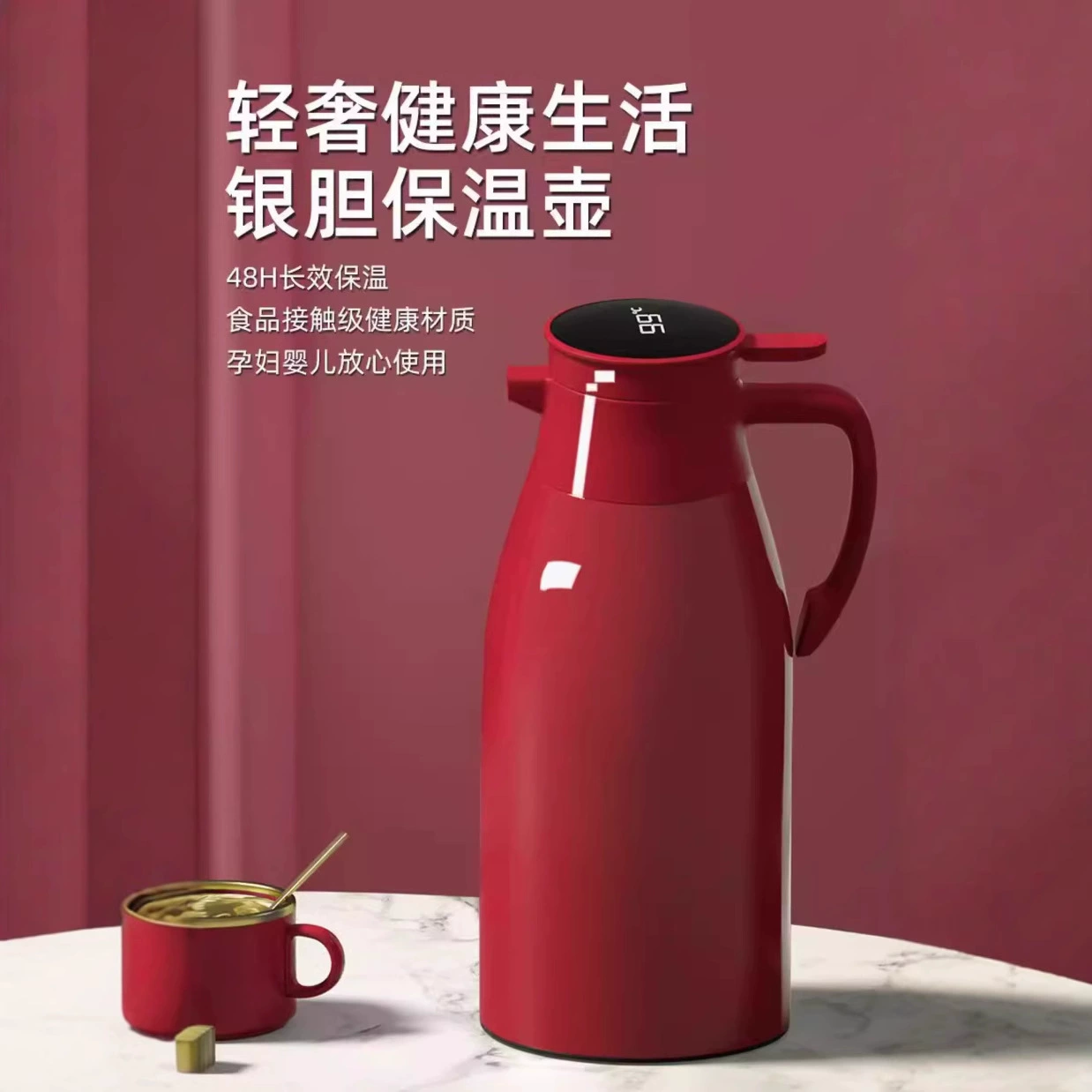 2025 new home thermos pot dowry wedding pair pot large capacity water heater red pair wedding pot 12
