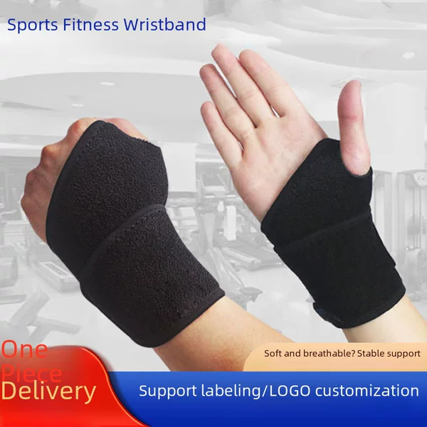 Wrap-Around Compression Wrist Brace to Prevent Sprains, Tendon Sheath Protection, Adjustable Elastic Band for Sports and Fitness, Protective and Stabilizing Wrist Support