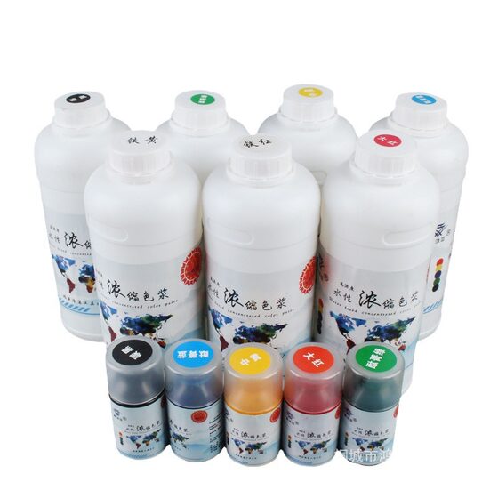 Huihongya high concentration internal and external wall color paste latex paint Toner water-based paint color paste factory direct supply