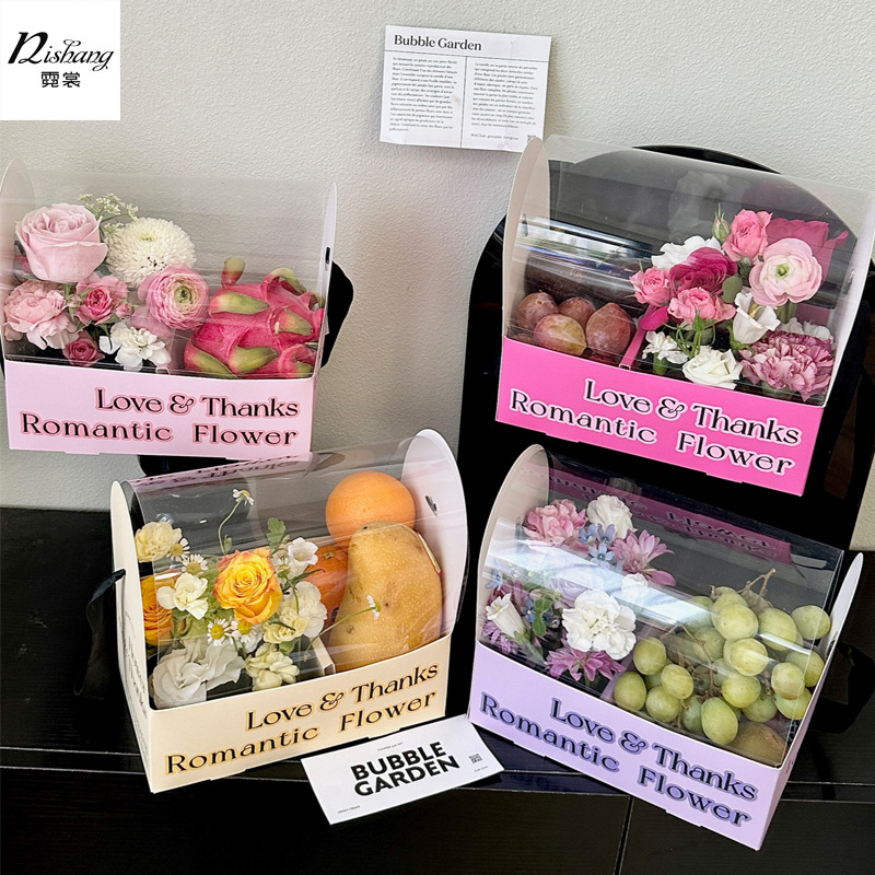 520新款马卡龙手提花盒透明PVC花艺包装礼物盒 鲜花蛋糕插花礼盒