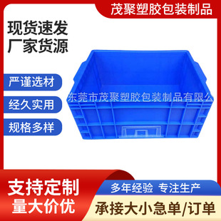 ����Ӻ񳬺��������z��570*420*245mm���z������3KG���܂}��D��