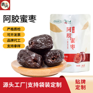 �ۗ�OEM�N�ƶ��ƴ��b���z�ۗ� ���T����Դ�^�S��С�ζ��ư��z��