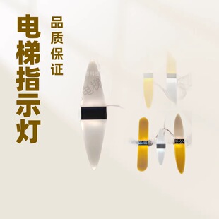 �S��ֱ�N�m��춸�Ʒ����ݵ�վ���ǌ�ָʾ���Ƕʽ���ʽƷ�|���C