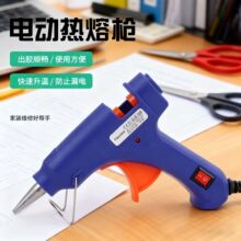 �����z�����Ã�ͯ�z�� �͹��������ֹ�С̖�׃��@���C7mm�z���z��