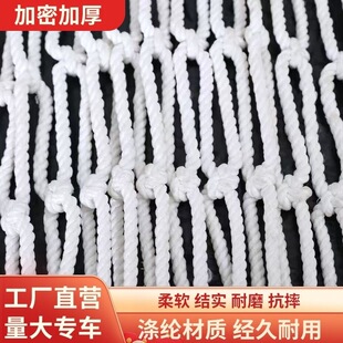 ���B��ȫ�W����ʩ����ȫƽ�W䓽Y����ܷ����W��ȼˮƽ���o�W����