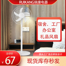 ��220V��L������ȼ����L�ȴ��L����ʽ�����u�^�o���������