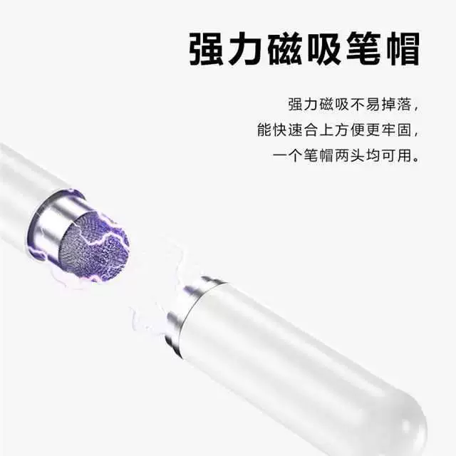 Универсальный планшет, набор для смартфона, 2 в 1, сенсорный экран