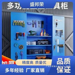 Factory Direct Sales Workshop Double-Door Tool Box Auto Repair Thickened Storage Cabinet Multi-Functional Drawer Type Heavy-Duty