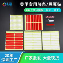 �����p���z͸������ˮ���������z�l���lչʾ�o�ۈA�c�L�l�c�c�z