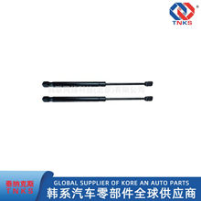 81161B1000 81161-B1000β�ź������嵯��֧��/����֧�Ÿ�