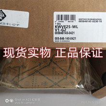 KWVE25-WL-G2-V1  XRT��܉���K�S�� XRT��ϵ�����Ż��K�F؛