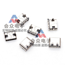 type-c 6PIN 4ŲDIP 6.8  usb ֳ˷PCBA