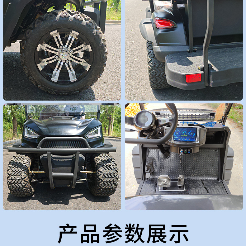 Electric Sightseeing Car, Sightseeing Car, Hotel Sales Office Reception Car, Factory Campus Patrol, Electric Golf Cart