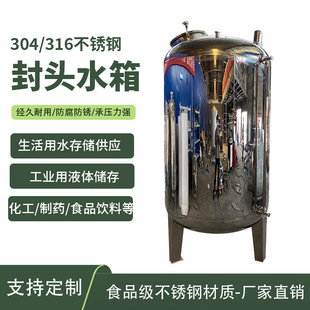 304���P䓟o��ˮ�䃦ˮ�޴�����1T2��10����ʽ����