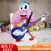 玻璃钢音乐提琴雕塑定制创意乐器摆件户外公园广场玩偶公仔小品