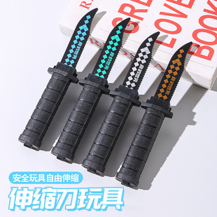 ��ͯ���u��߷�����uذ����s��ħ�g������M������߼ٵ��羳