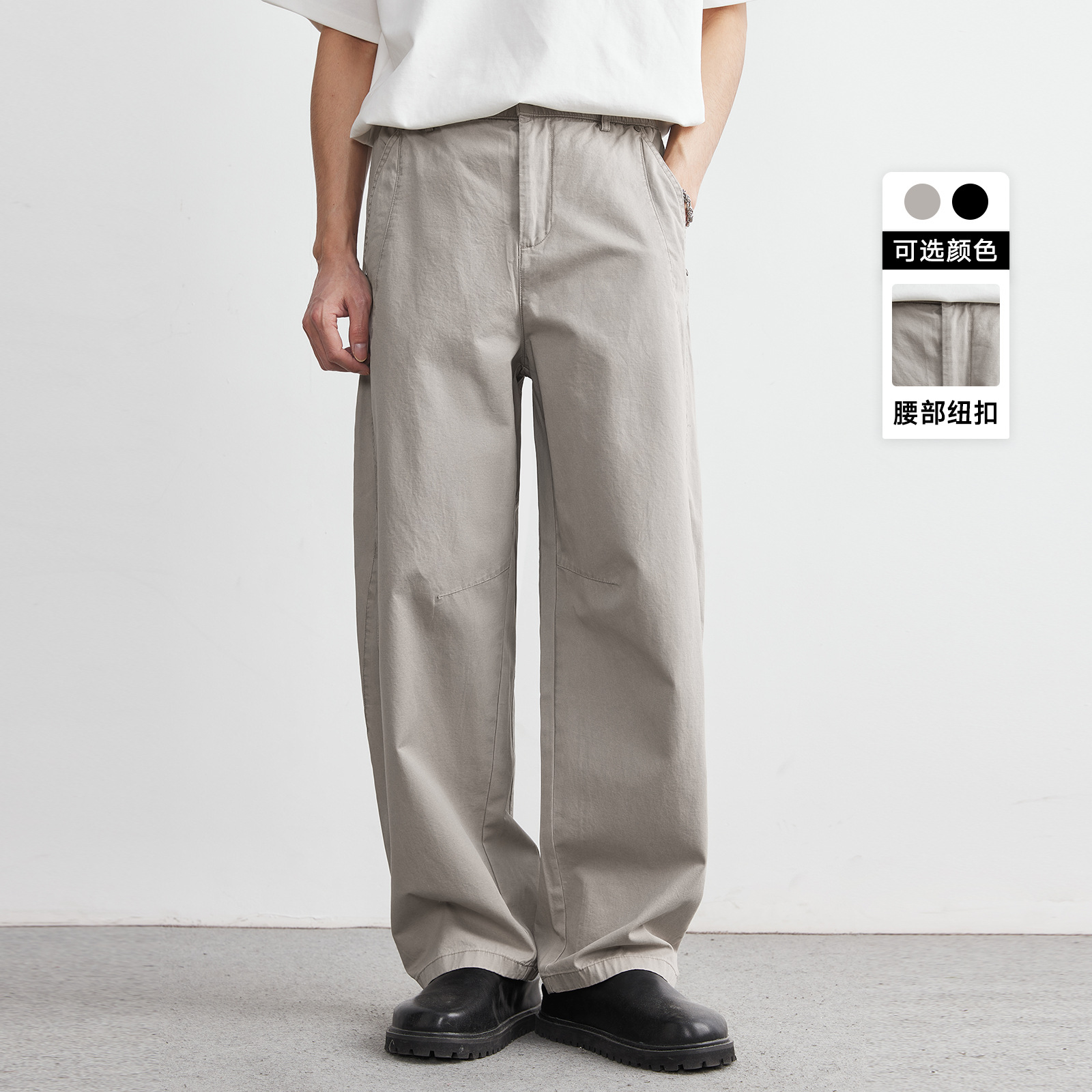 亦止男装|美式复古纯棉工装裤男夏季2025新款日系直筒宽松长裤薄