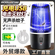 늓�ʽ���ß����usb���|ý���������LED���������ß��������l