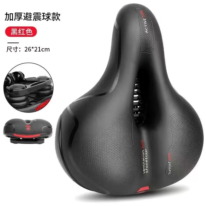 自転車のマウンテンバイクのサドルの座布団の透かし彫りの大きいお尻のスプリングのダンピングボールの中空の通気性の通用する座布団|undefined
