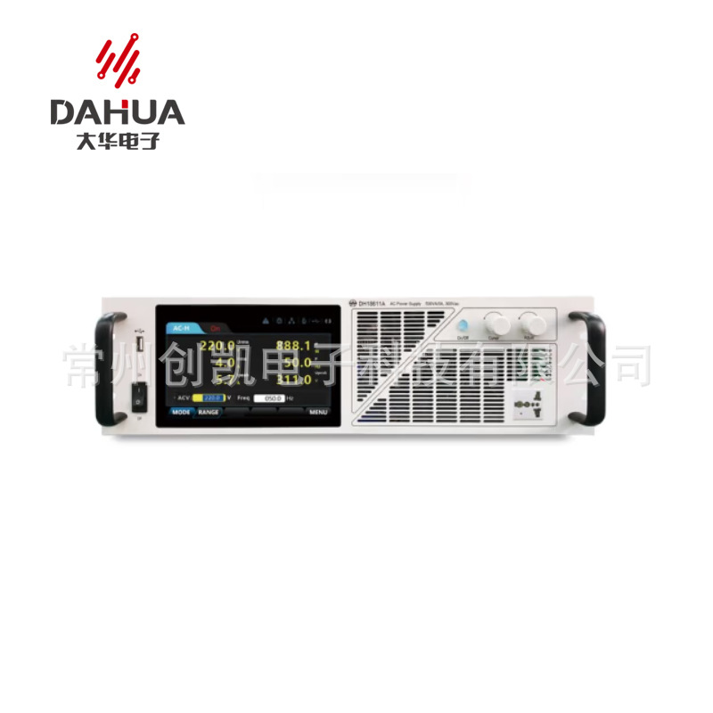 大华DH18612高性能可编程交流电源DH18614 DH18615交流单相电源