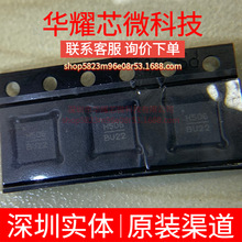 HMC506LP4ETR ȫ��ԭ�b �zӡH506 ���bQFN-24 RF�Ŵ���