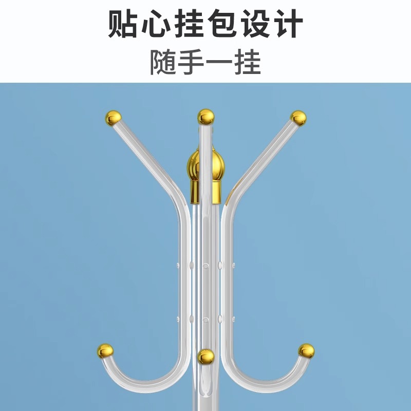 ✅ Iron Coat Rack Multifunctional Fashion Clothes Rack Indoor Creative Clothes Rack Floor-Standing Bedroom Home Simple Modern