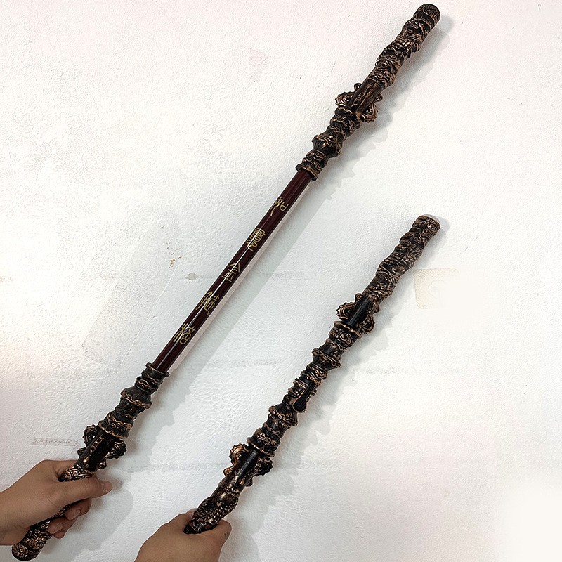 Wukong은 단어를 사용하여 자동으로 축소됩니다.