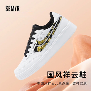 SEMIRɭ�R��Ů2024���¿�insС��Ь���ֵ��ĥ���и�Ь�W�����eЬ