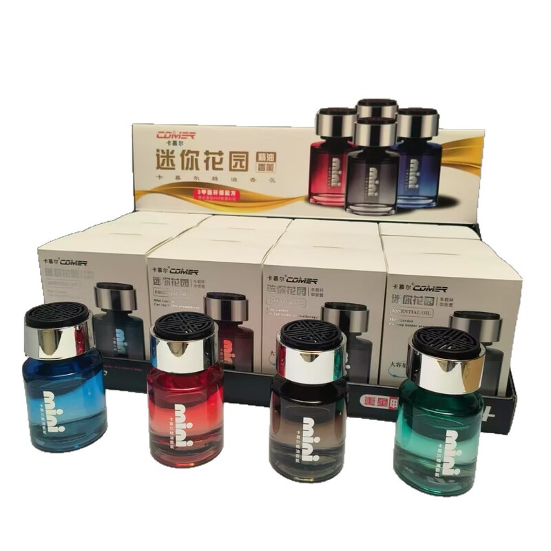 卡慕尔迷你花园车载杯架汽车香水车用持久留香车内除异味新款高级|undefined