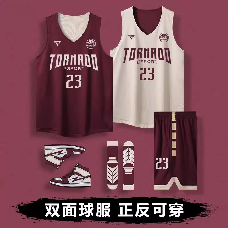 [No. 1 Factory Store] Double-Sided Basketball Uniforms for Men's School Team Competition Training Uniforms Summer Vest Jerseys Breathable and Quick-Drying