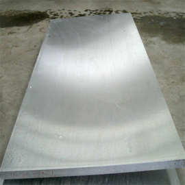 供应Mg-Mn阳极、高电位镁合金牺牲阳极板材