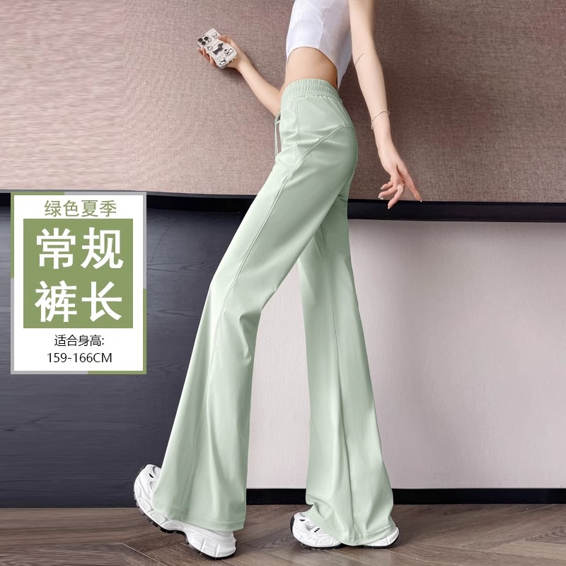 薄荷绿色【防晒冰丝款】常规裤 / S