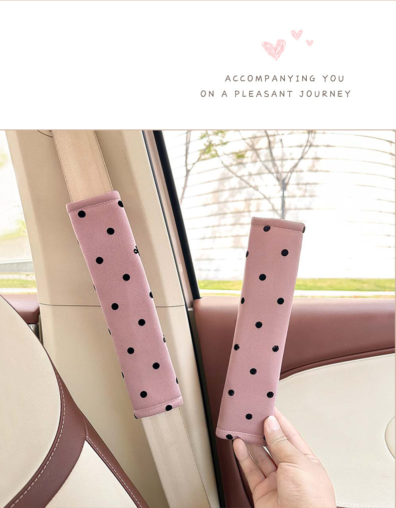 Blue Rain Car Seat Belt Shoulder Pad Cute Car Seat Belt Protector Children's Anti-Strangle Car Shoulder Pad