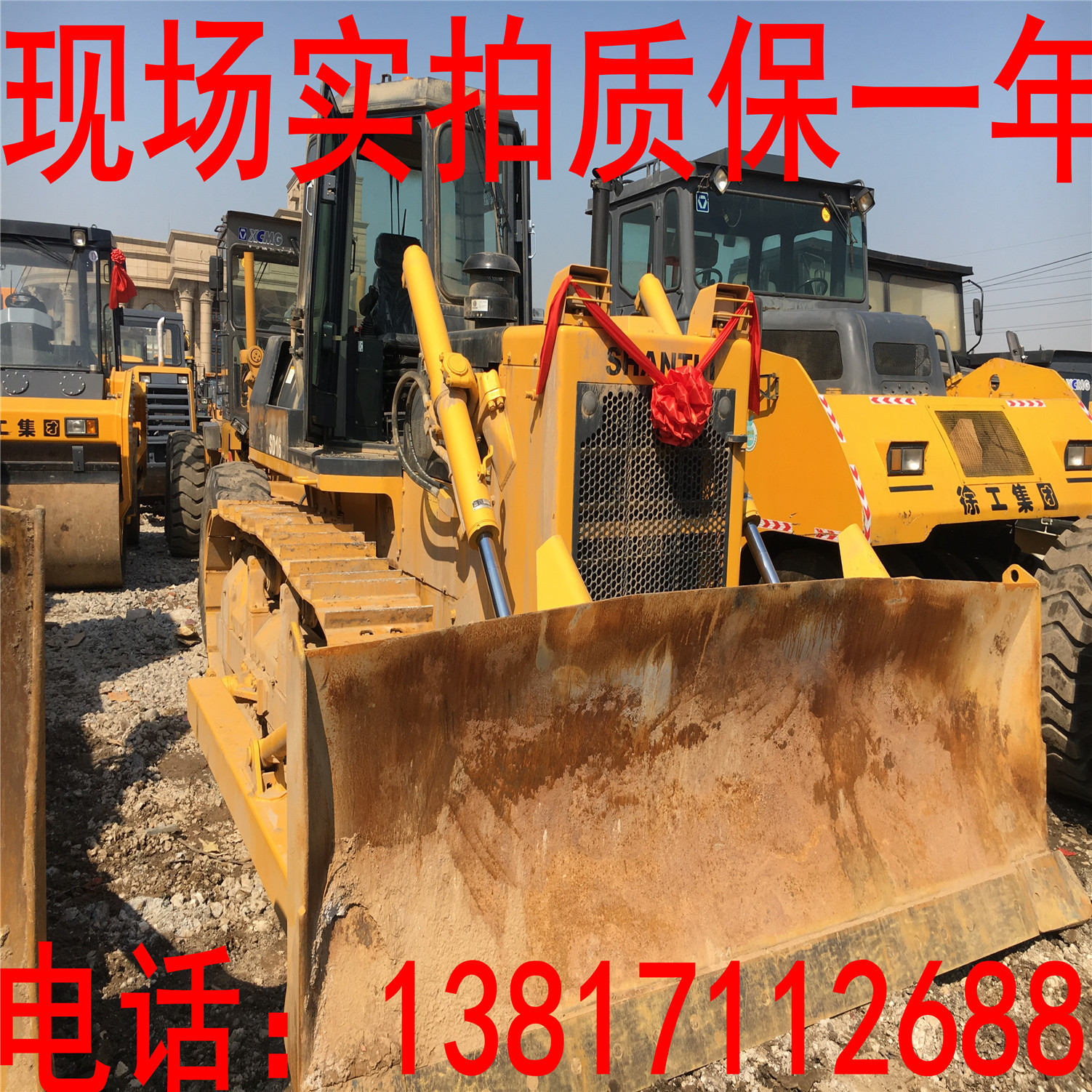 二手推土市场价格优惠山推160SD220卡特D5KD6MD7HD8N大中小工程车