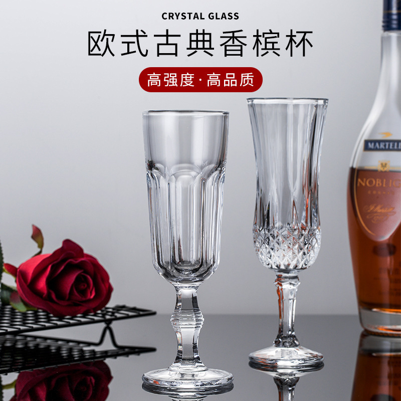 Jinbaijia estilo simple vino tinto copa de verano vino champán Copa whisky cóctel de vidrio