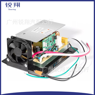 Rv Power Converter Motherboard Assembly Wf-8955-Ad-Mba