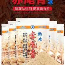 �r����~������\�߳�β�����N�����V�|�_���a�~���N�����D��