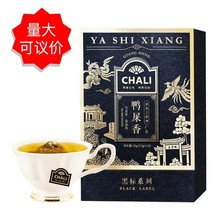 茶里chali 黑标乌龙茶鸭屎香单从30g盒装调味茶精美包装节日送礼