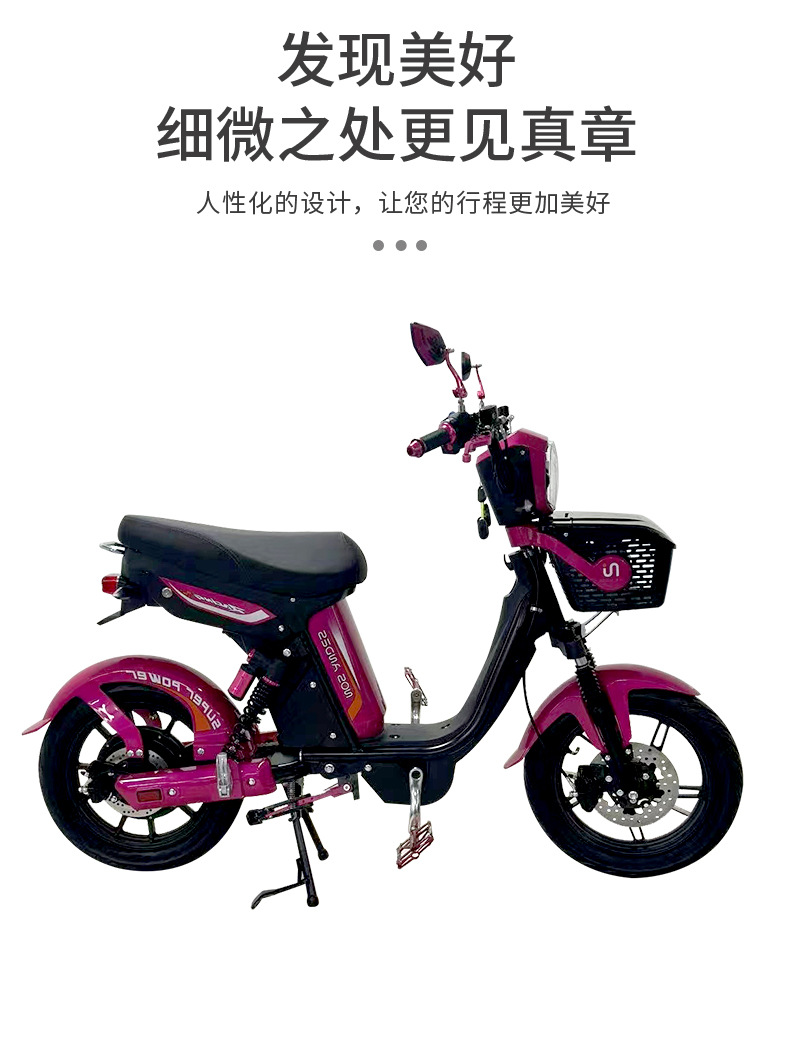 Small Electric Scooters for Export, Foreign Small Mobility Vehicles, Commuter Electric Vehicles, Cross-Border Export Electric Motorcycles