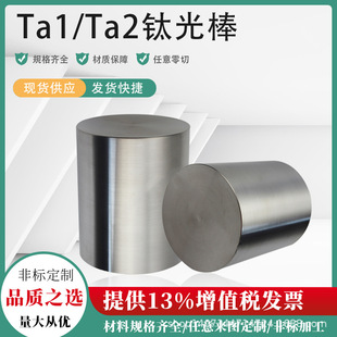 ��⁮aTC4⁺Ͻ� TC4⁺Ͻ�� �߾������gTC4⁰� ����Ҏ����и�