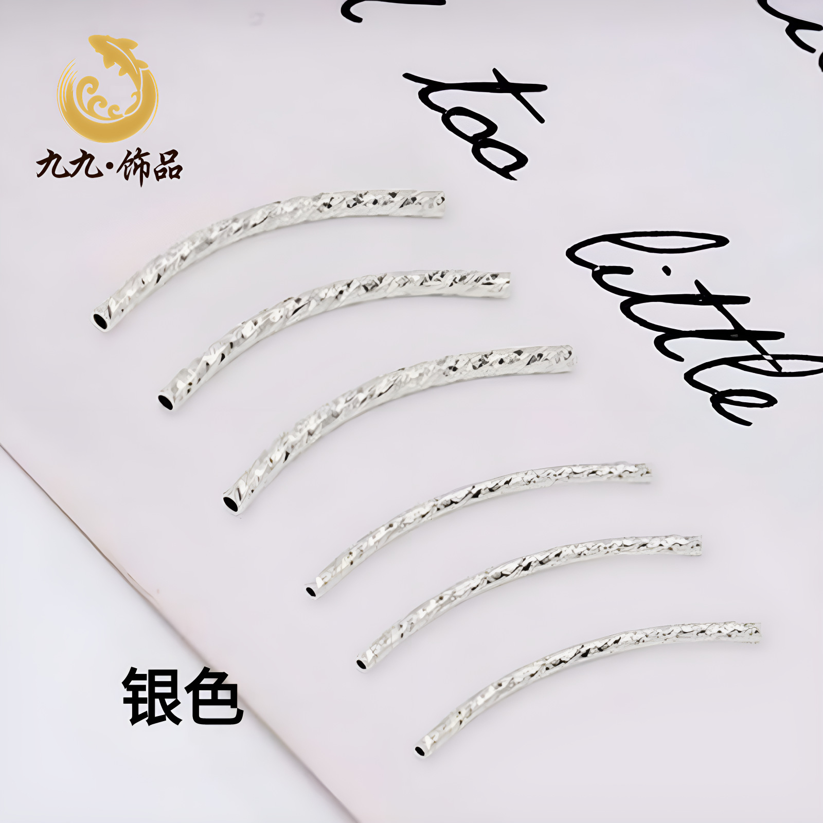 실버 (강한 색상 유지)