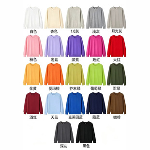 �ﶬ500g�ذ��A�I�l����Ůͬ����ʽ���A��ɫ�������e����L������