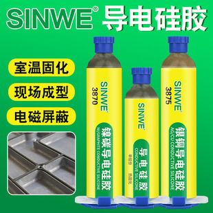 ECU���Ό���ܷ��zоƬ������zƬ�|Ƭ��ˮ��ȼ����EMI����zˮ