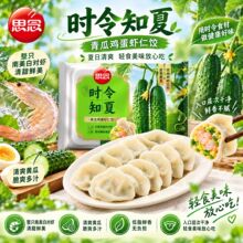 ˼������r���ك�ˮ��ֹ��r�Ƥ���W���������ʳ�ÈF�����l