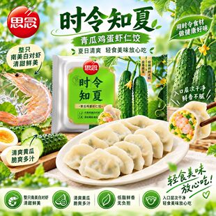 ˼������r���ك�ˮ��ֹ��r�Ƥ���W���������ʳ�ÈF�����l