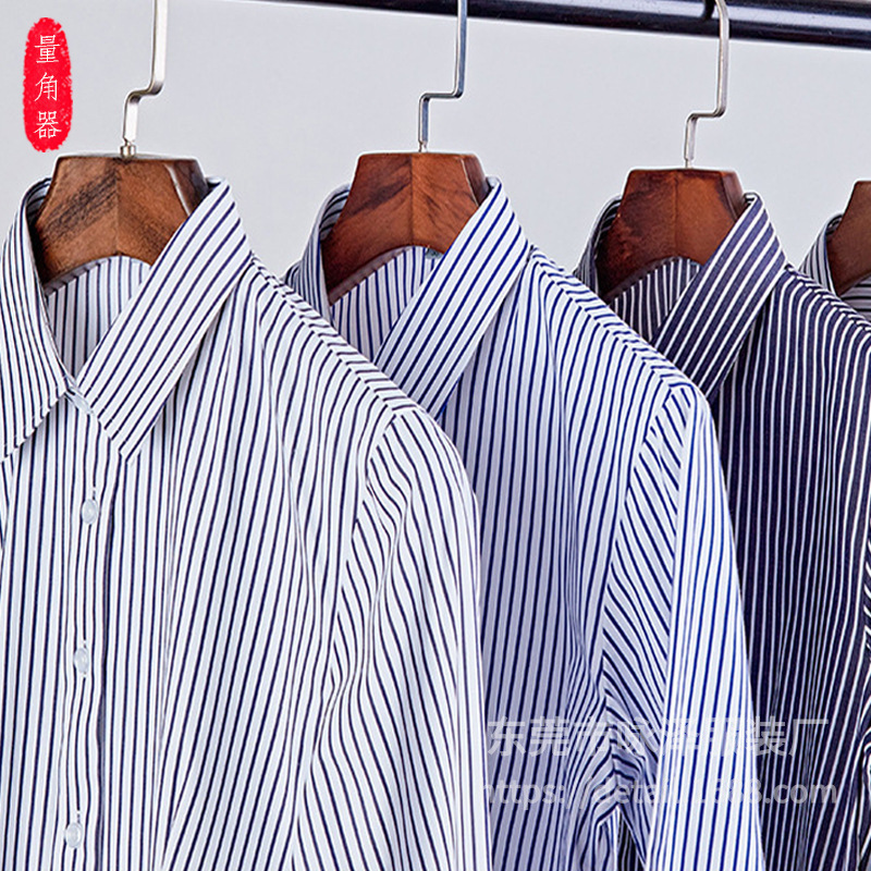 Black and White Striped Business Unisex Shirts Professional Workwear Company Unit White-Collar Work Uniform Striped Shirts