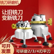 ㊵���ĥ�C�f��ɵ��ʽĥ���C��^һ�w�A��ɰ݆�oˢ늙C��ĥ�C