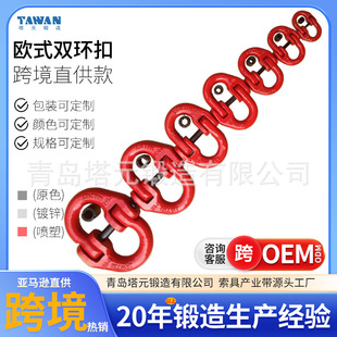 �Wʽ�p�h��2T������朗l���h���h�B�ӭh�Ͻ������ۿ���