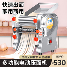 �A�t늄Ӊ���C����������l�CС�Ͳ��P�ȫ�Ԅ�ߦ������һ�w�C