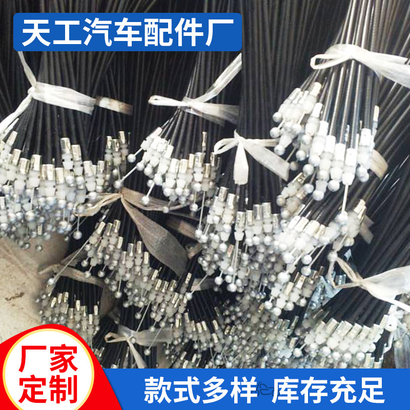 Car cable, door lock cable, cover cable, gearbox cable, damper cable, hand brake cable